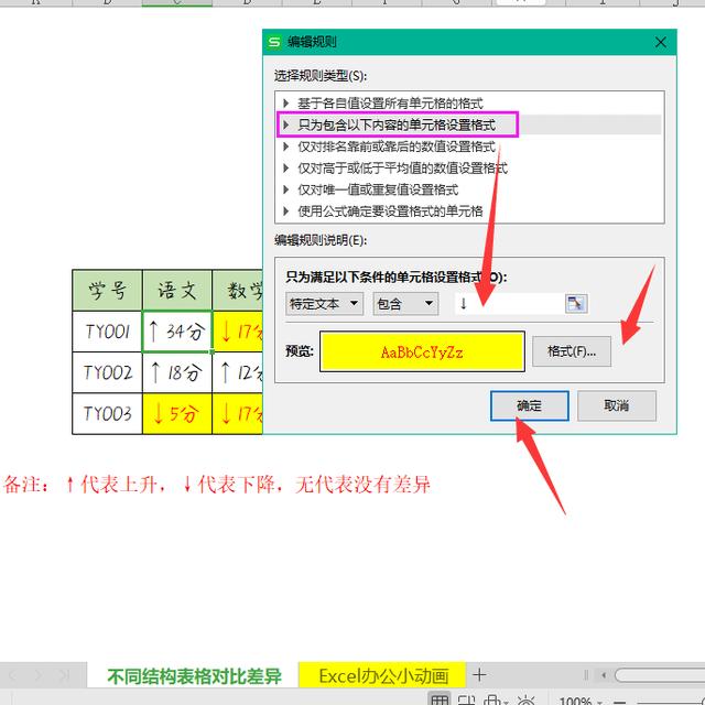 317d83a45ca84fdaa61e77d864a45368.png