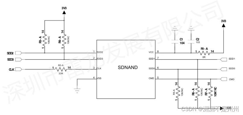 SD NAND硬件电路原理图