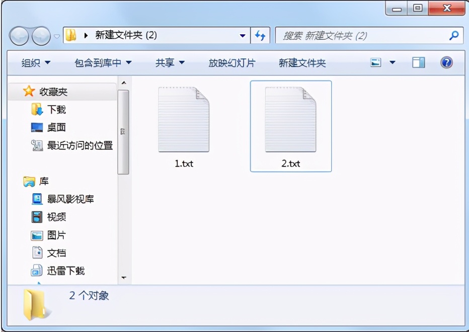 阶段二Linux 高级编程：Linux基础命令一017