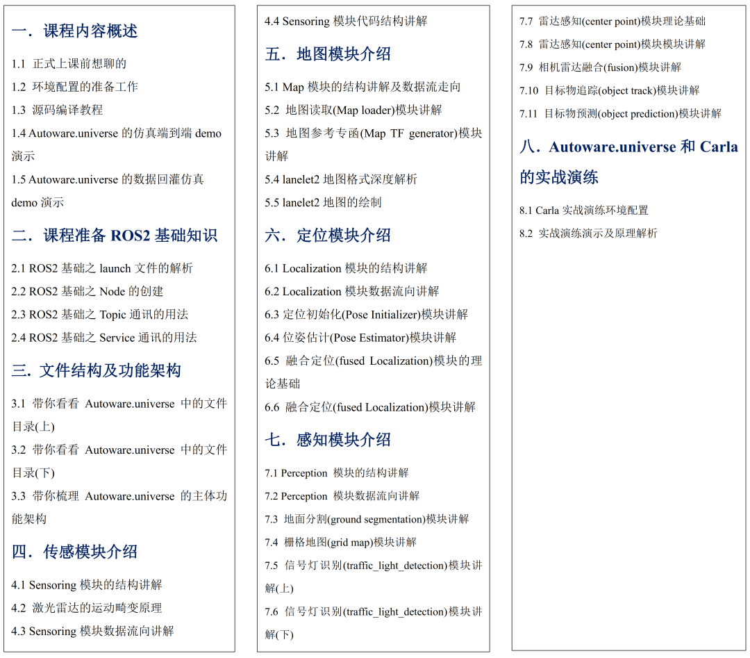 3190b58a499ece9ed1b40cbee79ee278.png