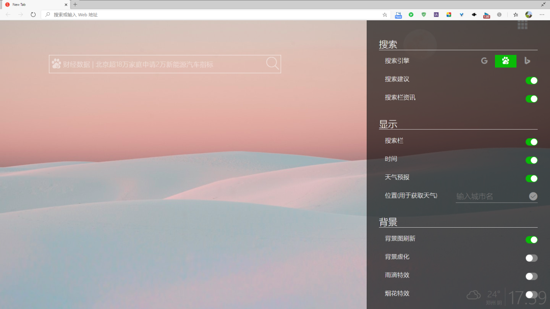 31916b7c04a51c1d47b2e13821982a57.png