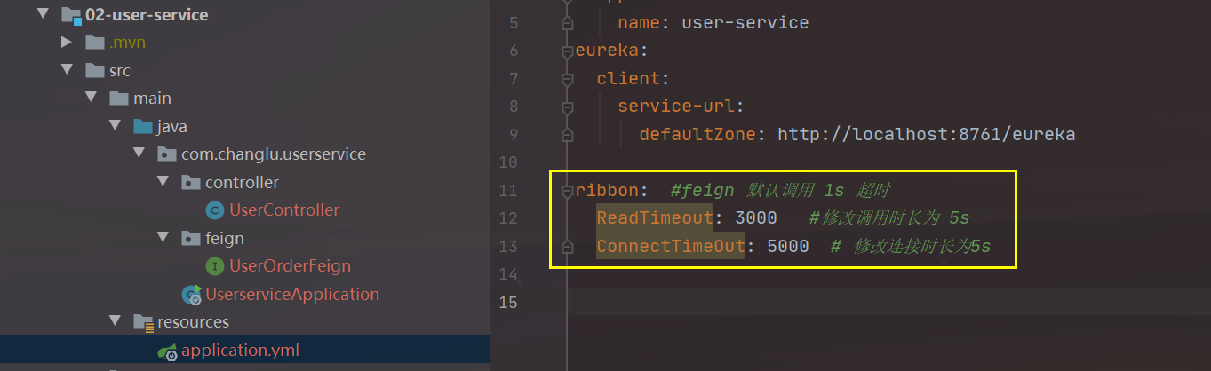 image-20220716195458782