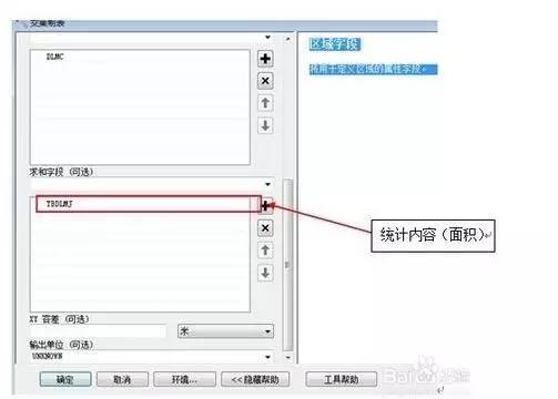 3195708a5f8891bfbb4ac21e05cb0003.png