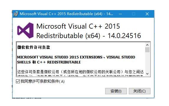 分享5个解决msvcp140.dll丢失的方法，全面解析msvcp140.dll丢失的原因