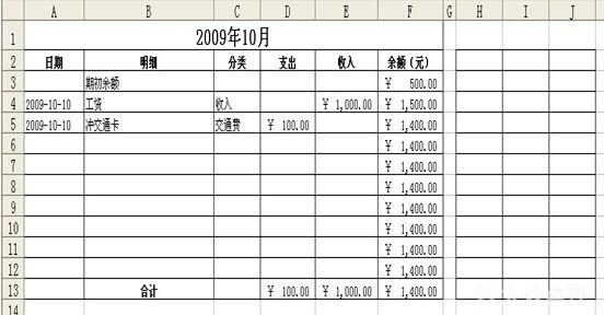 31a7cf4466c24be8c9028165d7d64ef4.png