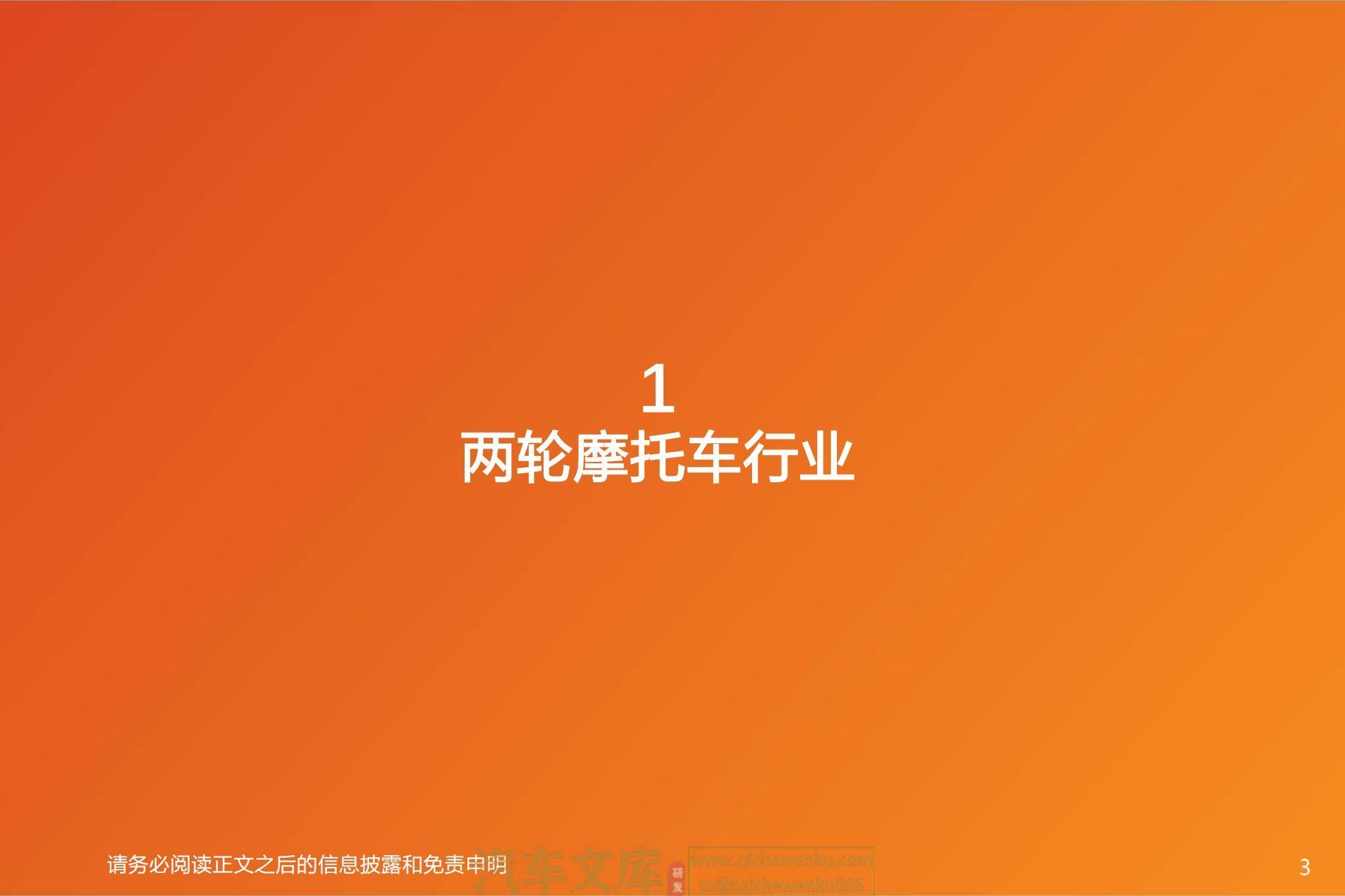 31ae792ab8ccb22a26bb801cb655378f.png