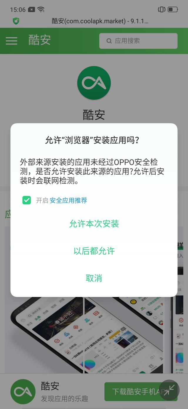 31af862416f3fbeee317d9b7f0875369.png