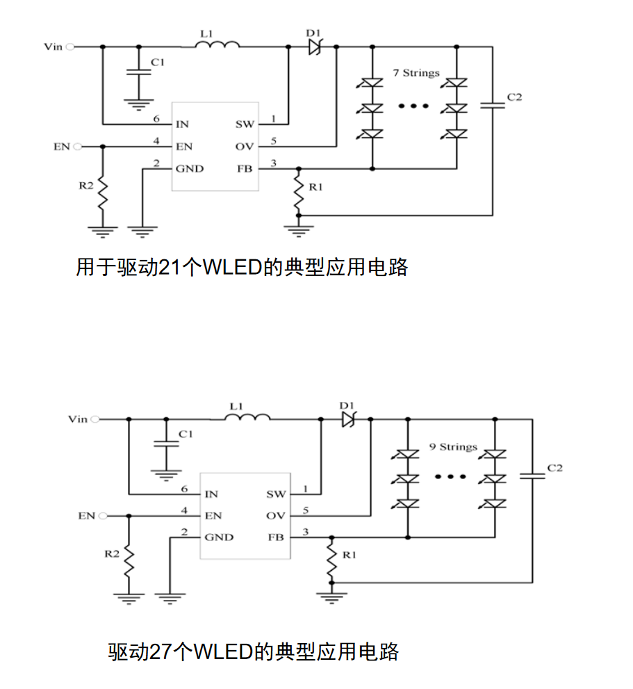 1.2MHz，固定频率白光LED驱动器