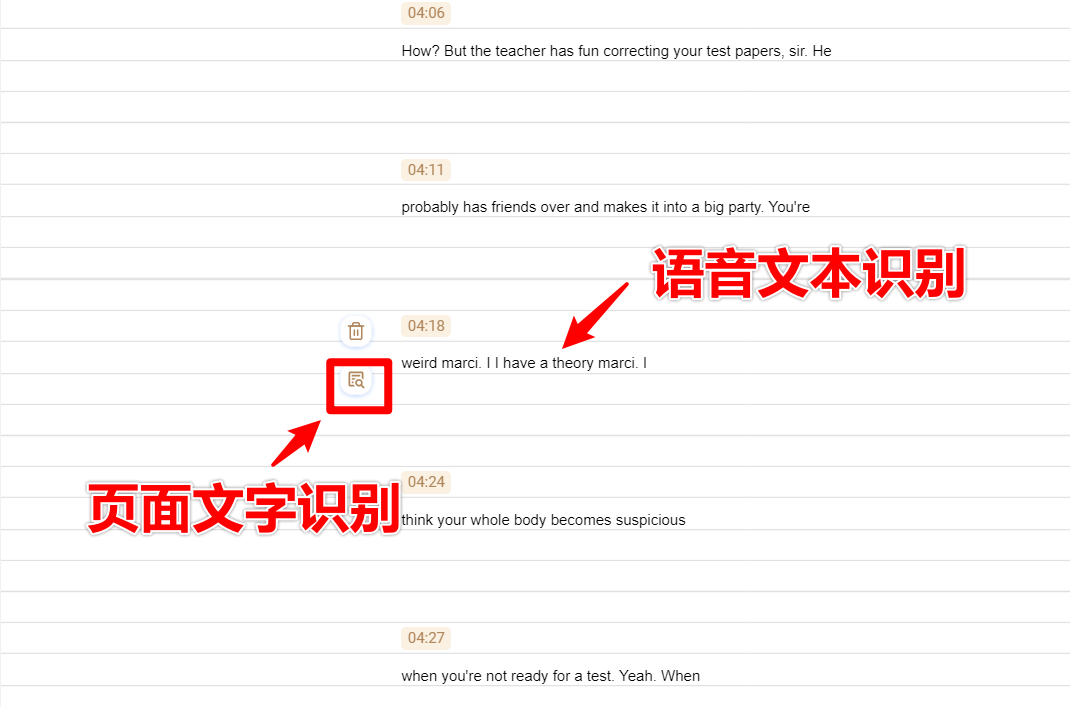 如何生成手写笔记 31c1563976b23ffe0e65ff86c467df26.png