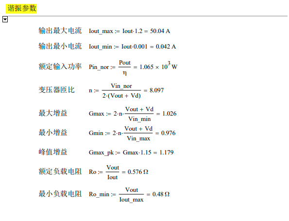 31c1f03403d0a66c7b1e57ae71008c07.png