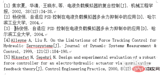 [word] word<span style='color:red;'>参考</span>文献怎么对齐 #<span style='color:red;'>学习</span><span style='color:red;'>方法</span>#<span style='color:red;'>微</span><span style='color:red;'>信</span>#笔记