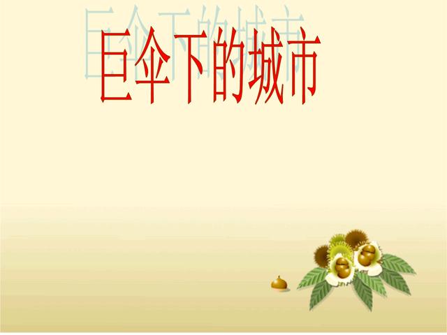 31c6f99b31dfc4b43cd177afb919085f.png