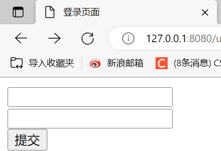Tomcat+Servlet