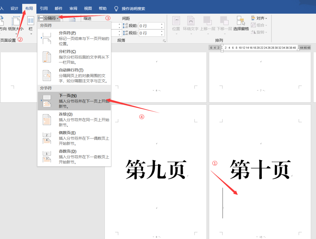 用Acrobat打印小册子_ac书册打印-CSDN博客