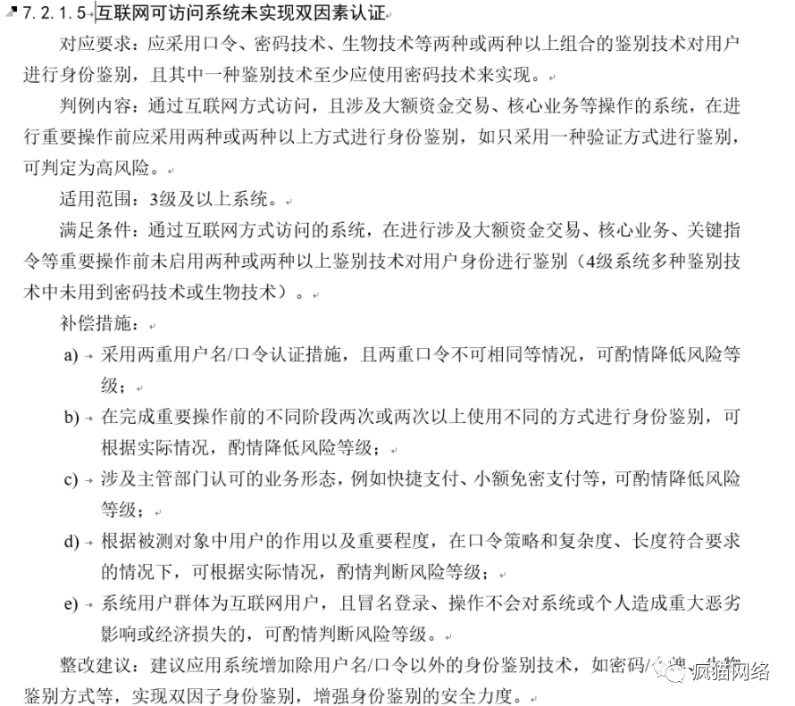 31cd6b6dc0227803741e0219dd53c764.png