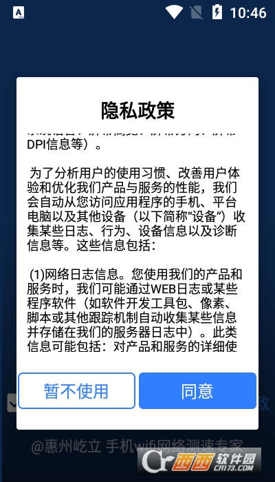 31cddd7900e1ed59564609b9f3002ddf.png