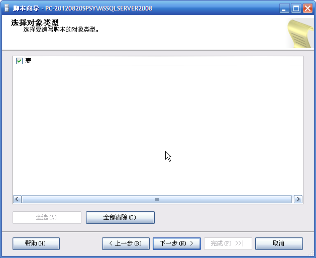 31ce5bf92ad2f036823ce9241c95f62e.png