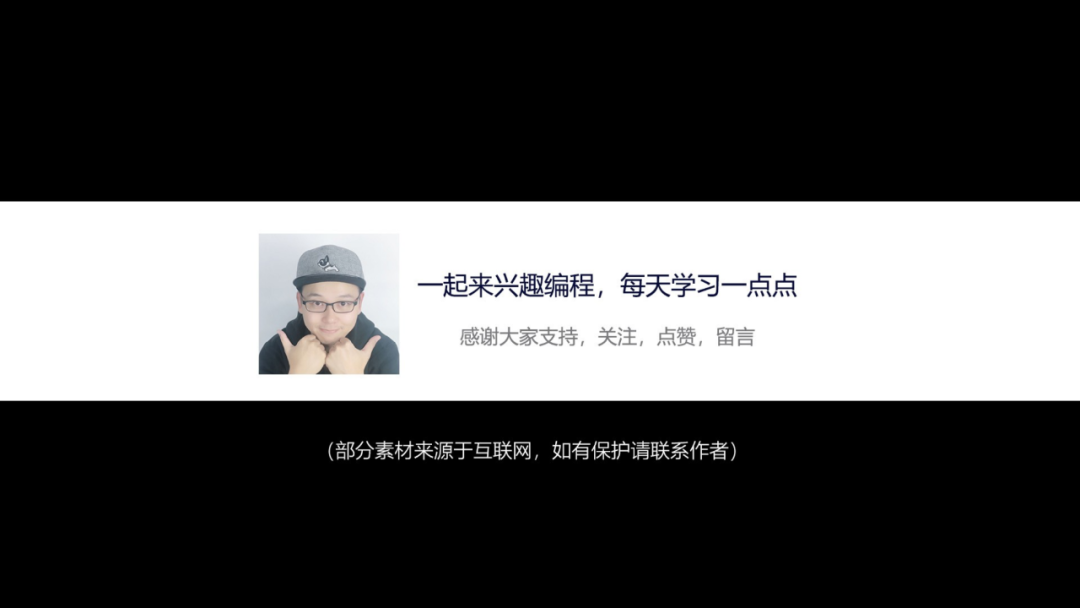 Web入门开发【二】- 网站设计