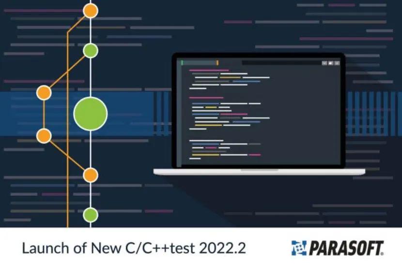 Parasoft发布最广泛的MISRA规则覆盖-C/C++test最新版本正式上线！