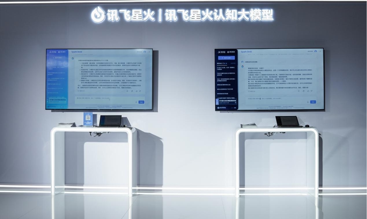 ai帮你快速写稿讯飞听见会写文笔生动可读性更高