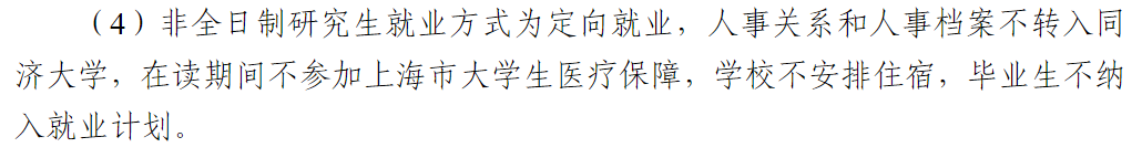31e72b67a0672649d06a9d0a1ae59b28.png