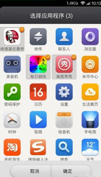 31ebcde6bcc5af418ab308c7ca9ce78d.png