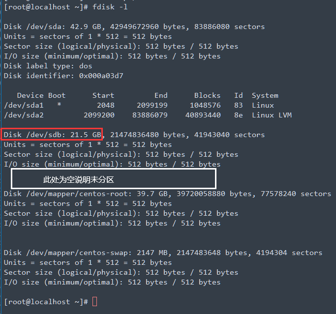 linux挂载磁盘教程「建议收藏」0