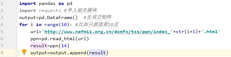 jq获取表格里的checkbox_Python抓取网页表格（一）