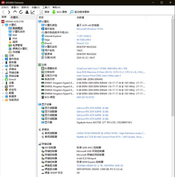 ov5640帧率配置_逃离塔科夫怎么提升帧率 帧率优化建议_单机游戏_游戏攻略