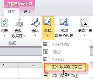 31fbeb593ce9870ea4f492f631e7054a.png