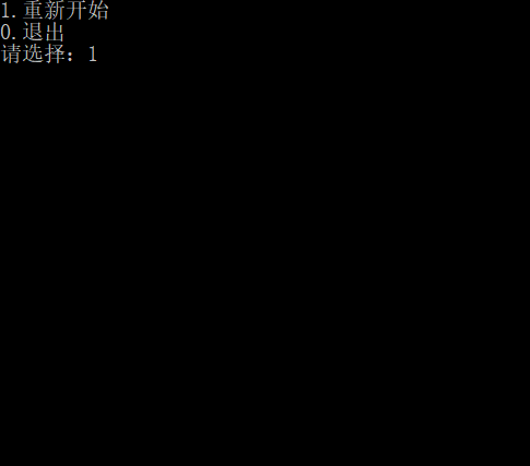 31fd72907f82b6b3d336382d0c458319.gif