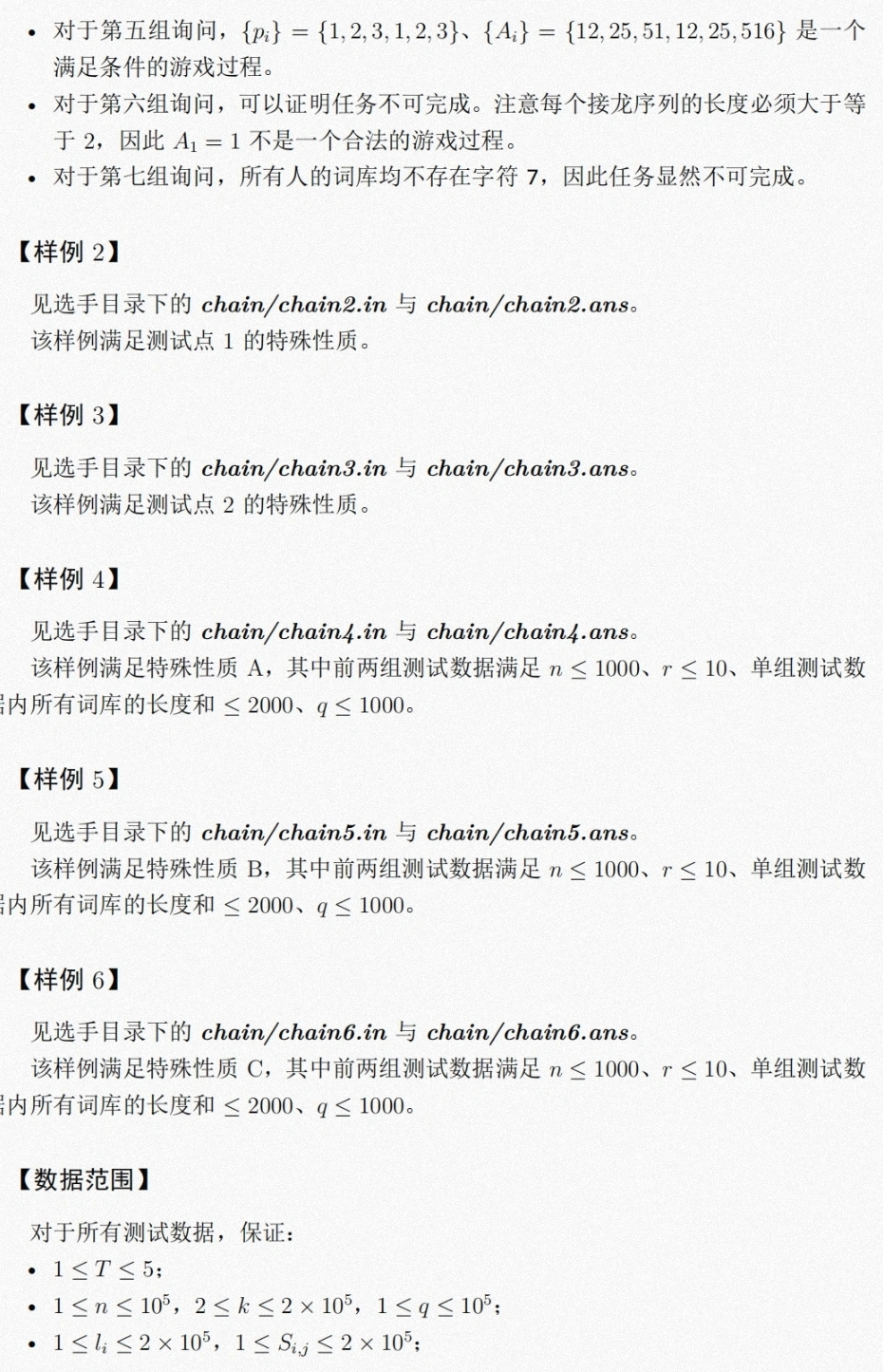 31fdfd4ca86d8e50965c69454b94eb23.png