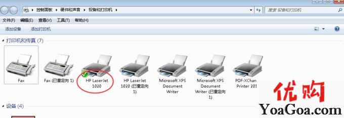 31fe14b74e393cd655d4f69e6b2588ca.png