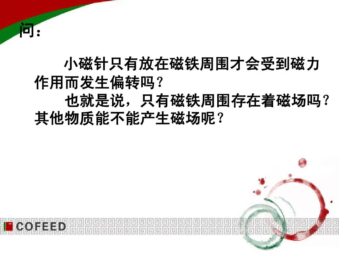31fe4d4a6cfc9b9c72e8f85082050c9d.png
