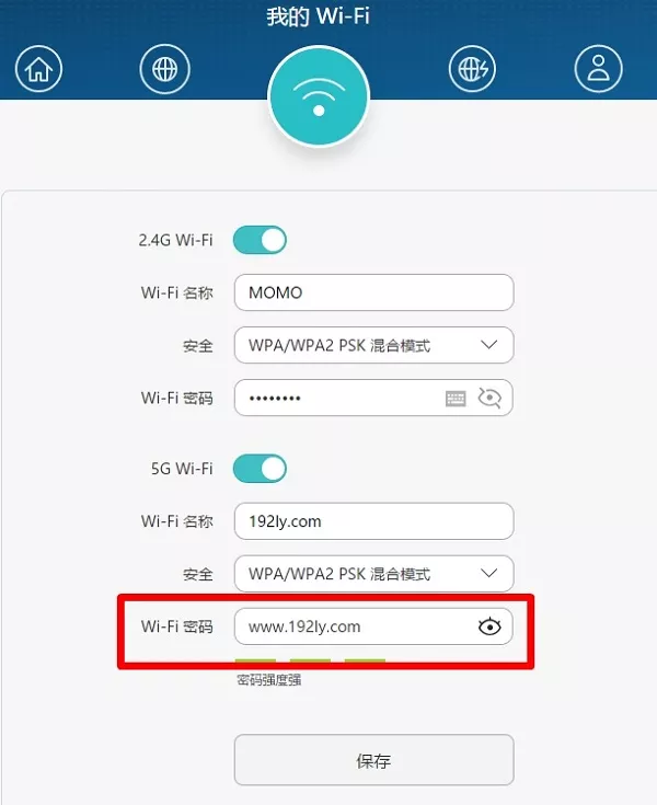 win10 计算机网络密码,Win10查看wifi密码 Win10怎么查看wifi密码是多少？-192路由网...