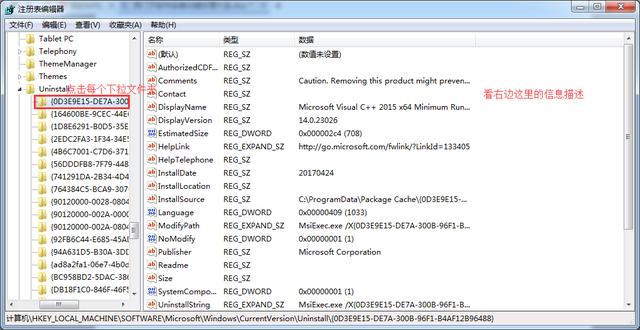 31ff6a2464f2a2f8151bd6563a1f72d1.png