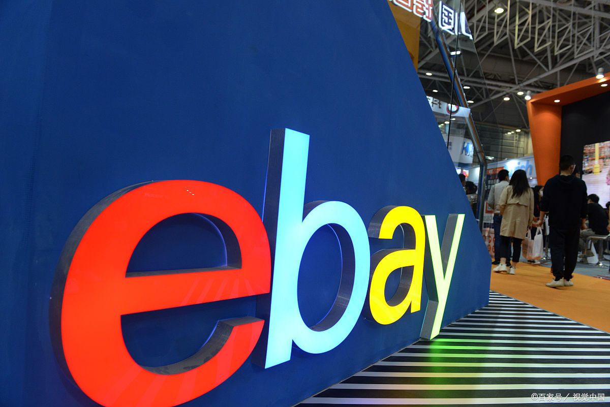 eBay类目限制要多久？eBay促销活动有哪些？-站斧浏览器