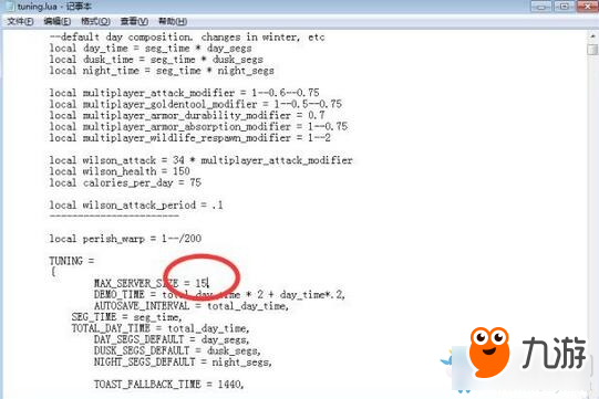 3207d0f1bb0e3fb77809fb674332dfb7.png