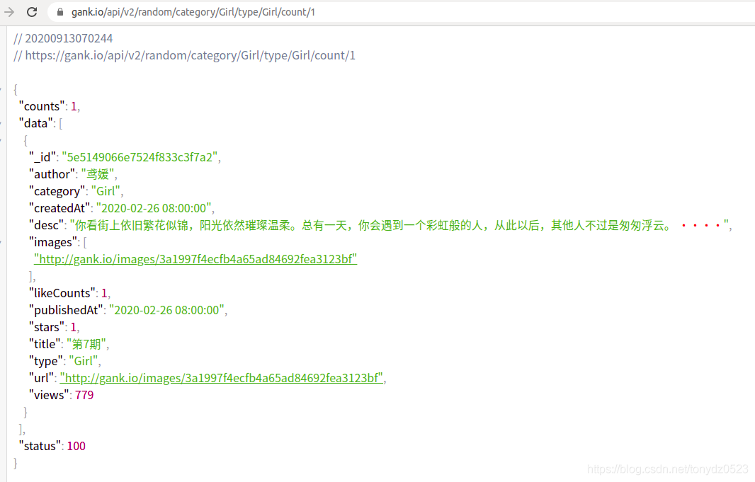 320adaab87d995e23d1d8707157a5774.png