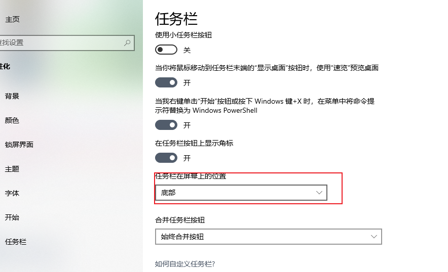 image-20220110143144405