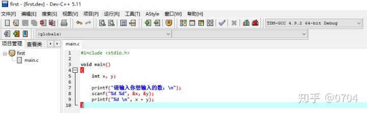 320d4709ff0075e798eefd0bb67c4b91.png