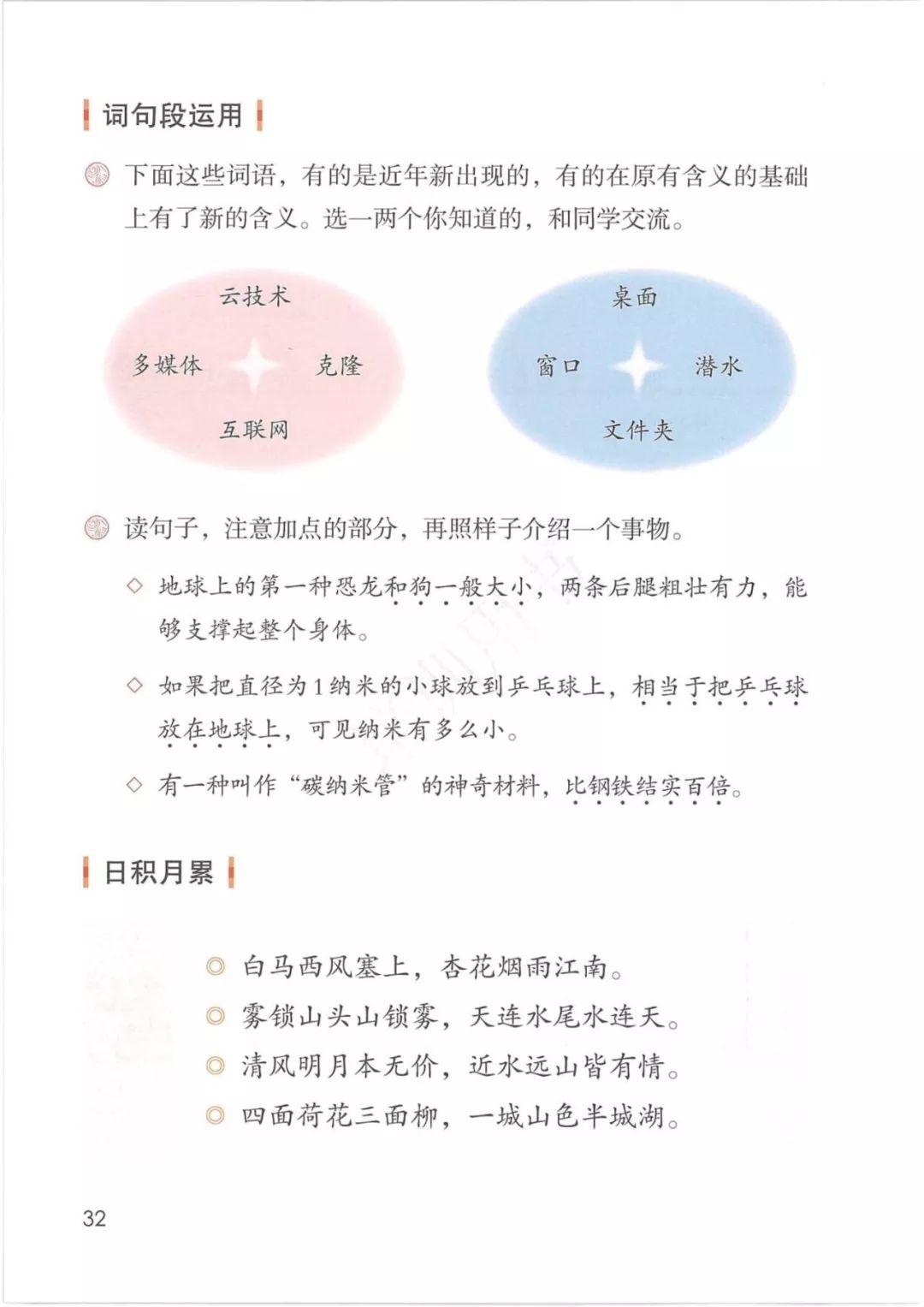 320d76f146071c05bb3c5004a963cdfd.png