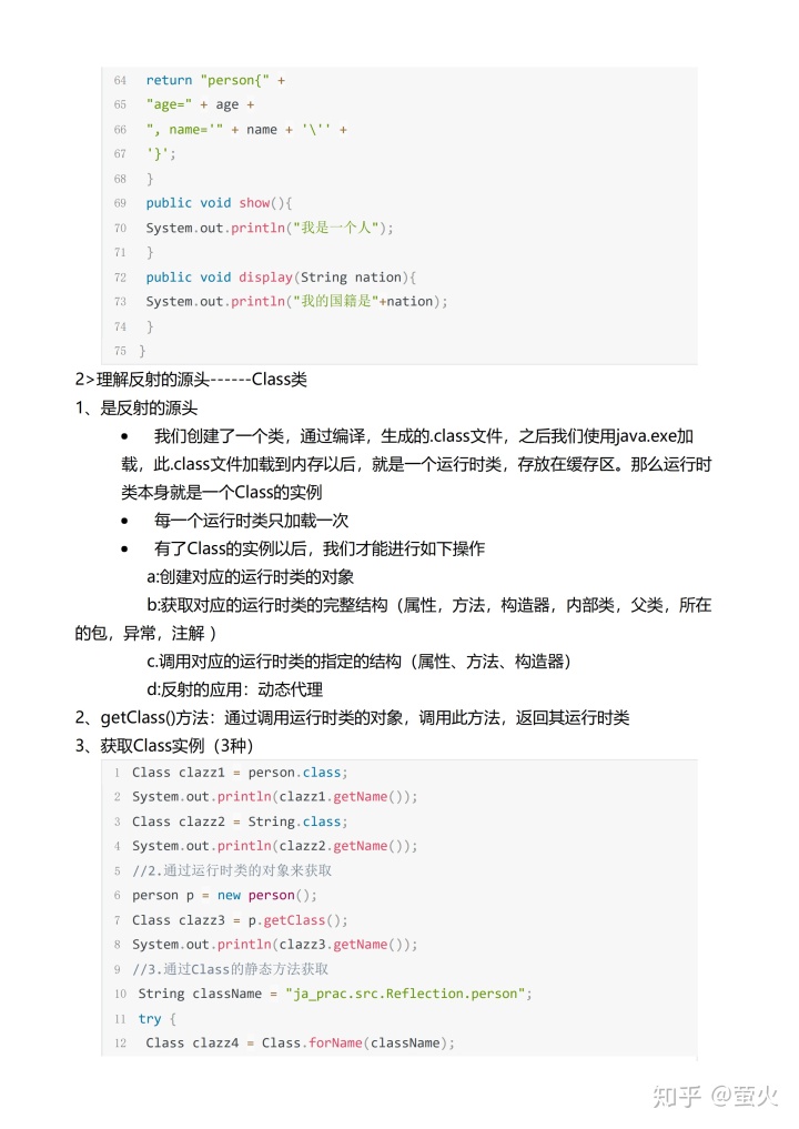 32100fa92efcbff7ac96ebd0809c6b49.png