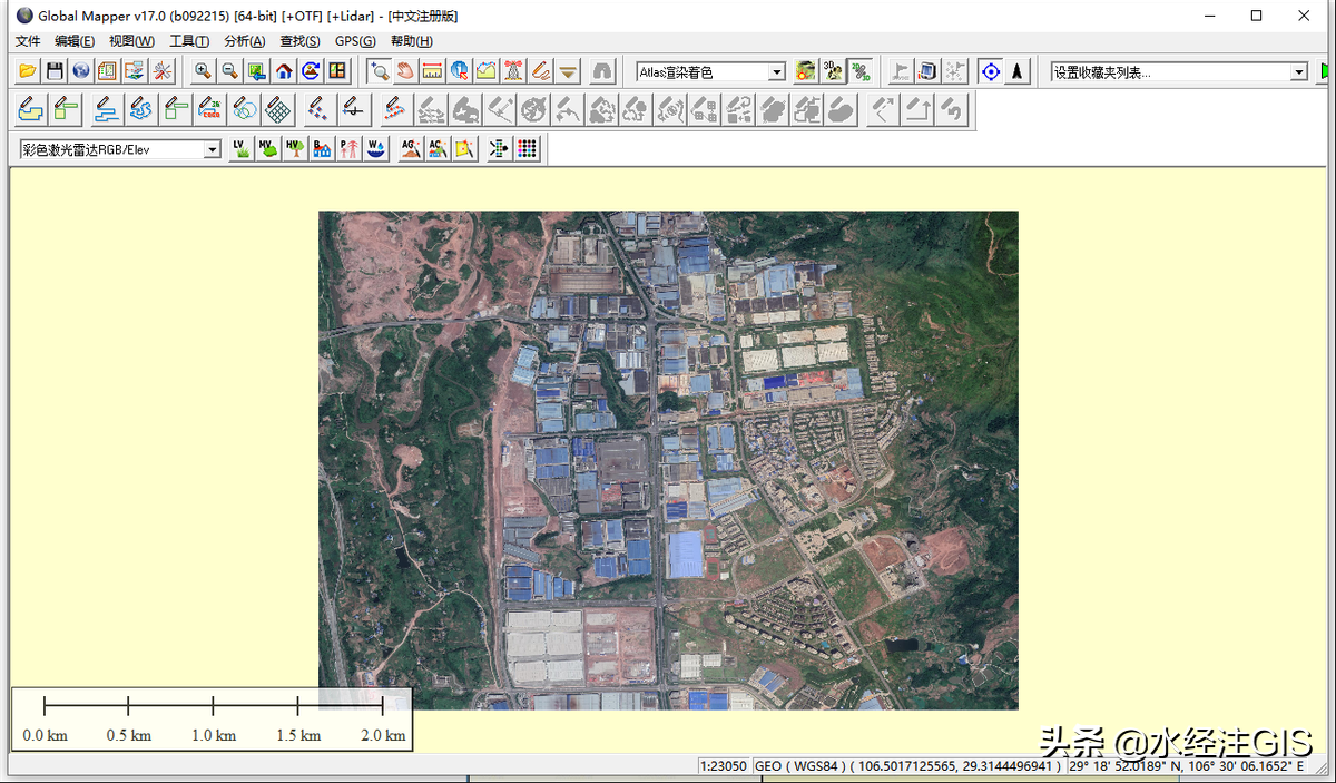 如何将卫星影像按固定比例尺输出(1:2千,1:1万等)