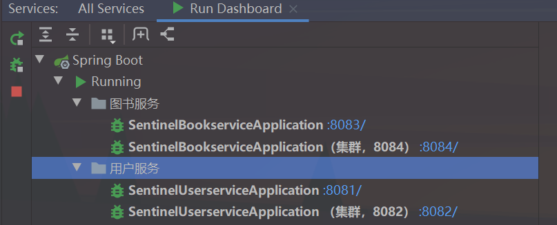 image-20220801133053085