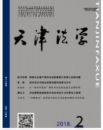 天津计算机中级职称需要什么,天津市中级职称评定条件是什么