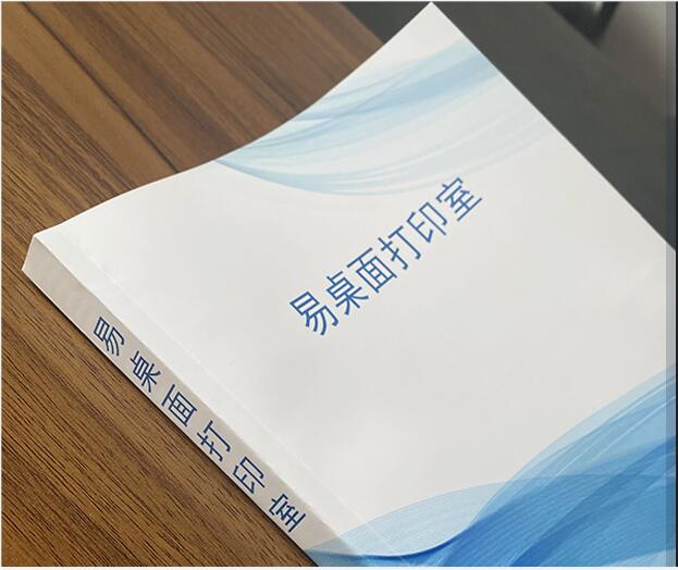 赛效：使用A4纸黑白双面打印2元一张贵吗?