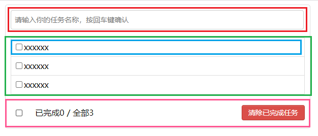 image-20220405120507464