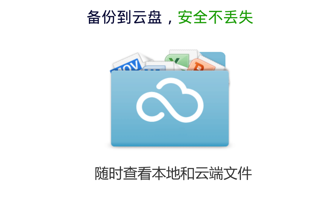 321e534b3181055cb54969da28f9a0e9.png