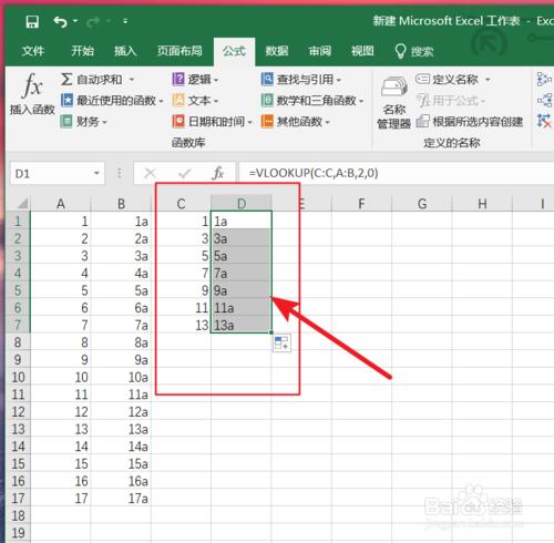321fc3bddd3107cc907cb04865cdc4bf.png
